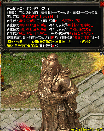 轮播图